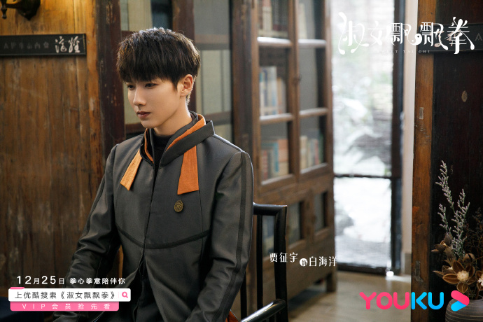 毕雯珺新剧定档了，同时还有《延禧攻略》番外篇也定了