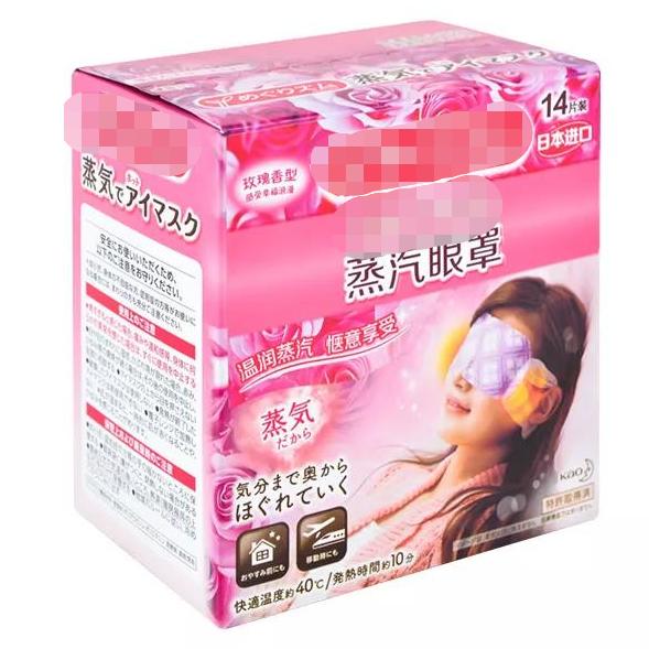 防蓝光眼镜真能护眼吗儿童,防蓝光保护膜真的能保护视力吗