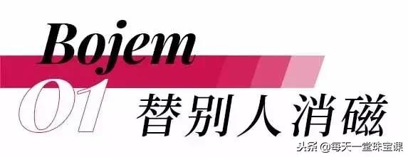 水晶和翡翠一起影响效果吗,水晶和玉石有辐射吗