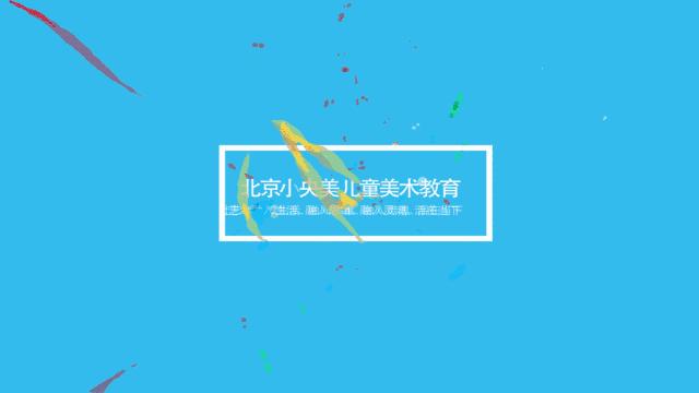 小央美水墨画作品欣赏,40幅养眼浅绛山水画