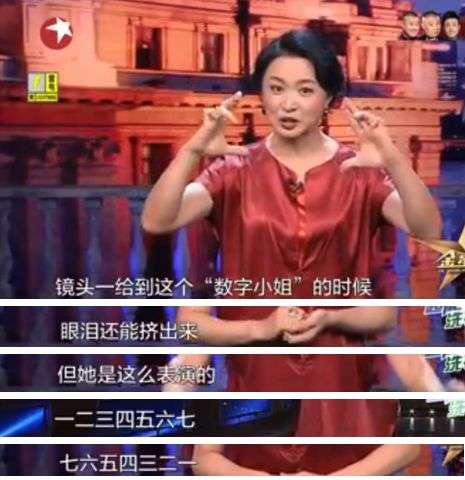 季冠霖谈孙俪声音,季冠霖作为配音演员有助理吗