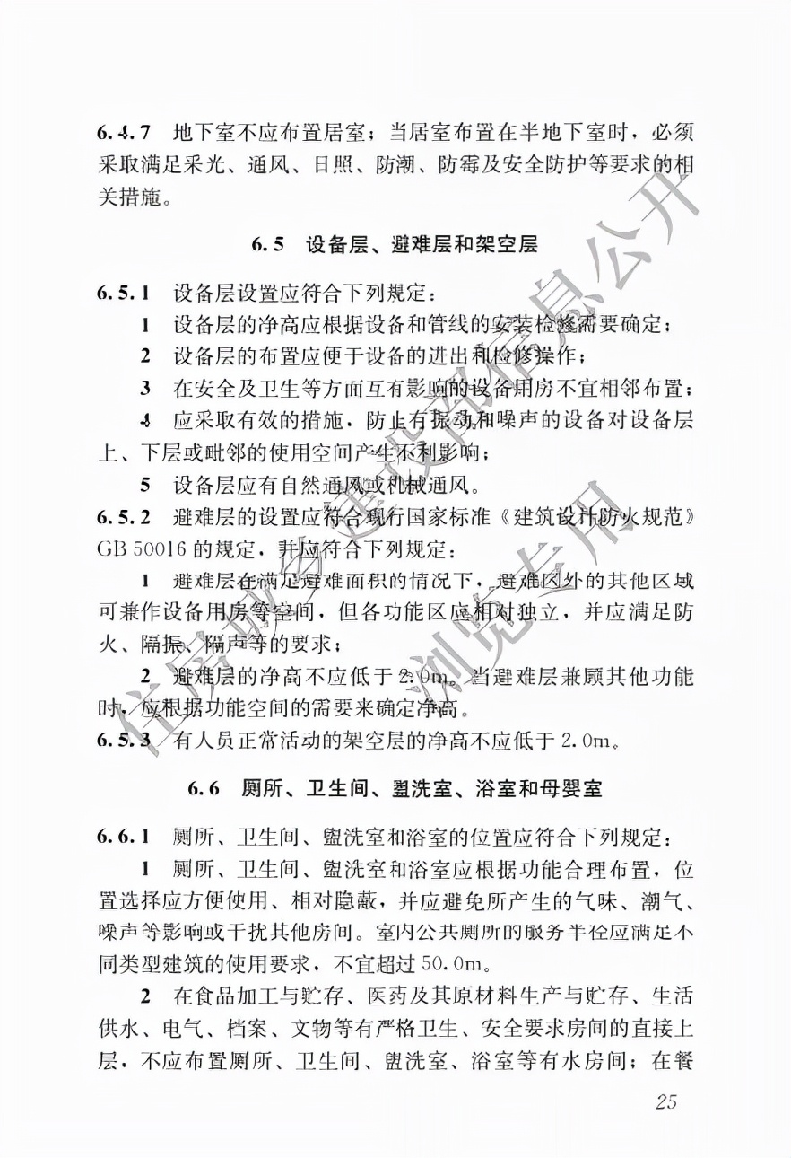 商业综合体设计要点及案例分析,商业综合体规划设计优秀案例