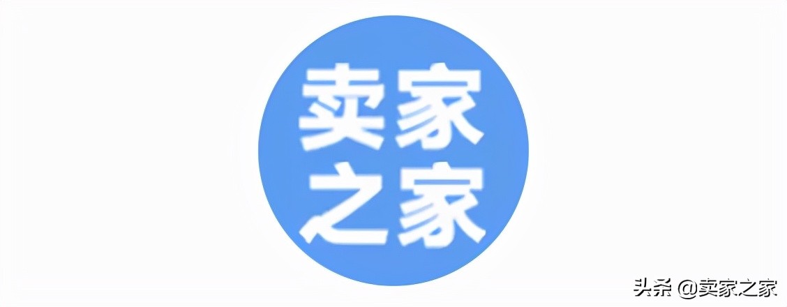 千万别踩雷的产品,什么样的产品上架了会被侵权