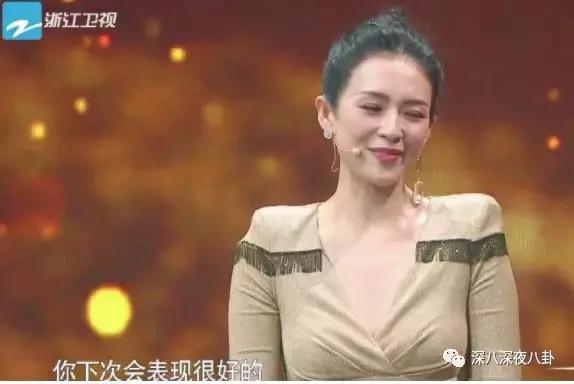 李兰迪和张雪迎是同一届的吗,居然不是