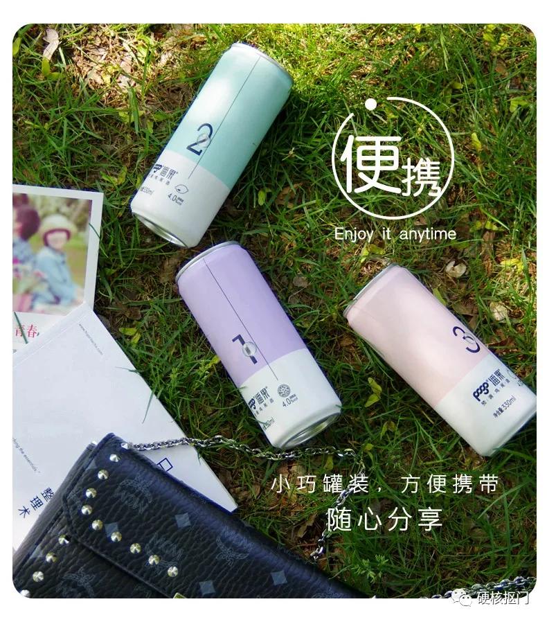 送女生百元左右性价比低的礼物,给女生送礼物怎么跟她聊