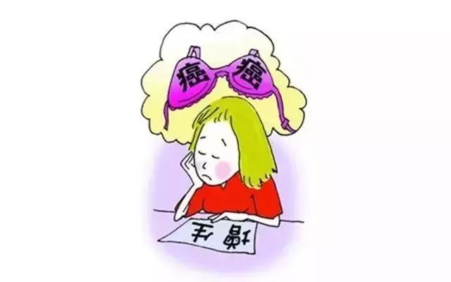 乳腺增生症的诊治及预防，少了一样都不行