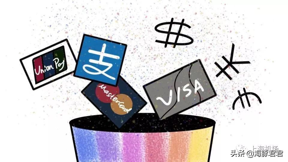 上海免税店购物最新政策,上海机场新的免税店政策