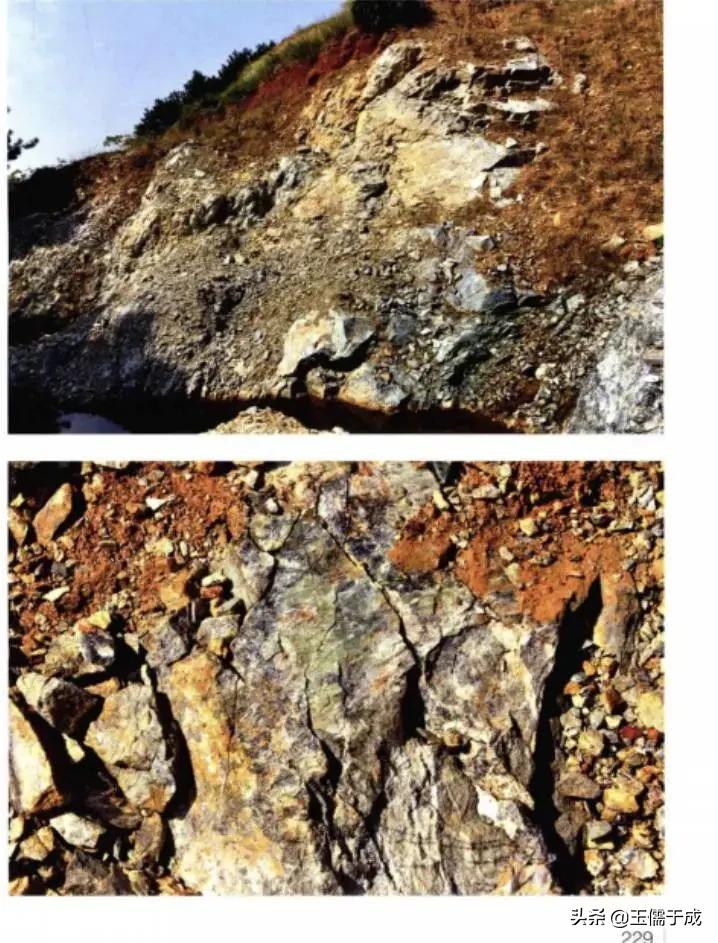 石英岩质玉什么样子,石英岩玉是岩质玉