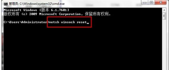 开机报svchost应用程序错误,win11svchost.exe占用cpu过高怎么解决