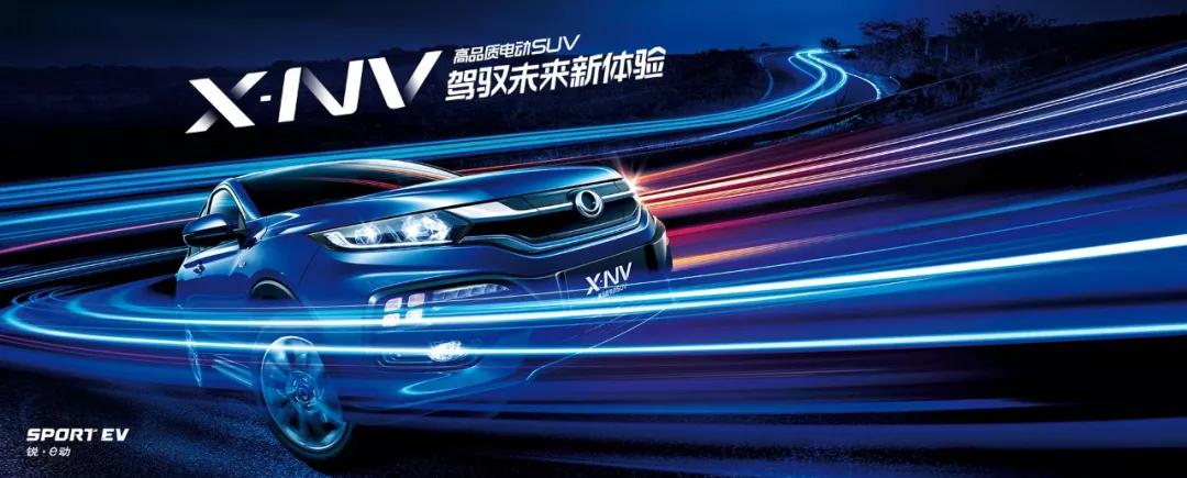 车企打开免“疫”模式，足不出户即可买车看车