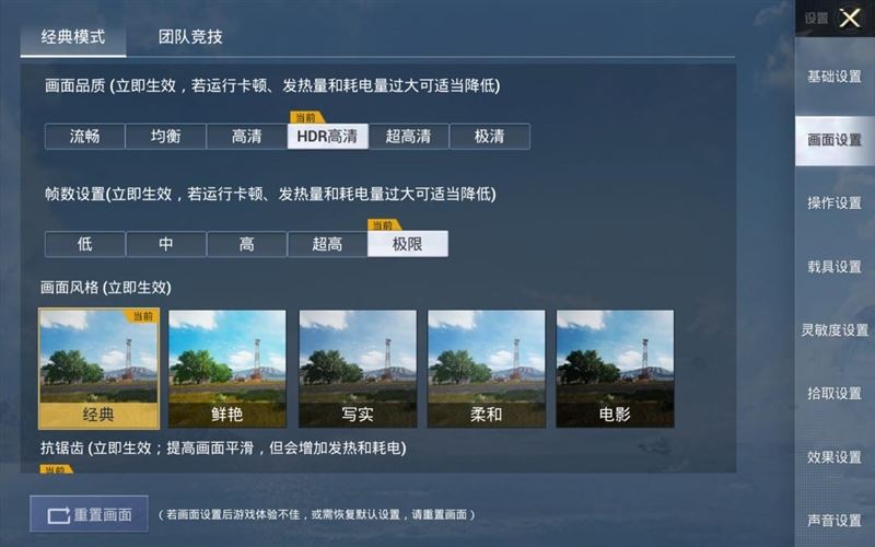 matepadpro12.6和matepad11怎么选,matepadair和matepad11pro对比