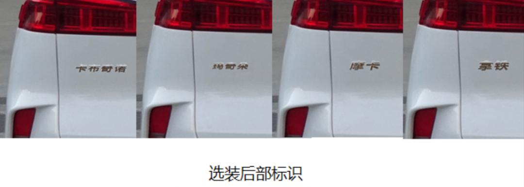 内衣品牌「NEIWAI内外」跨界做咖啡