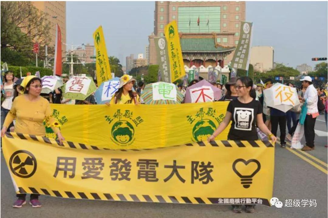 日本为何同意签署rcep,日本对rcep的报道