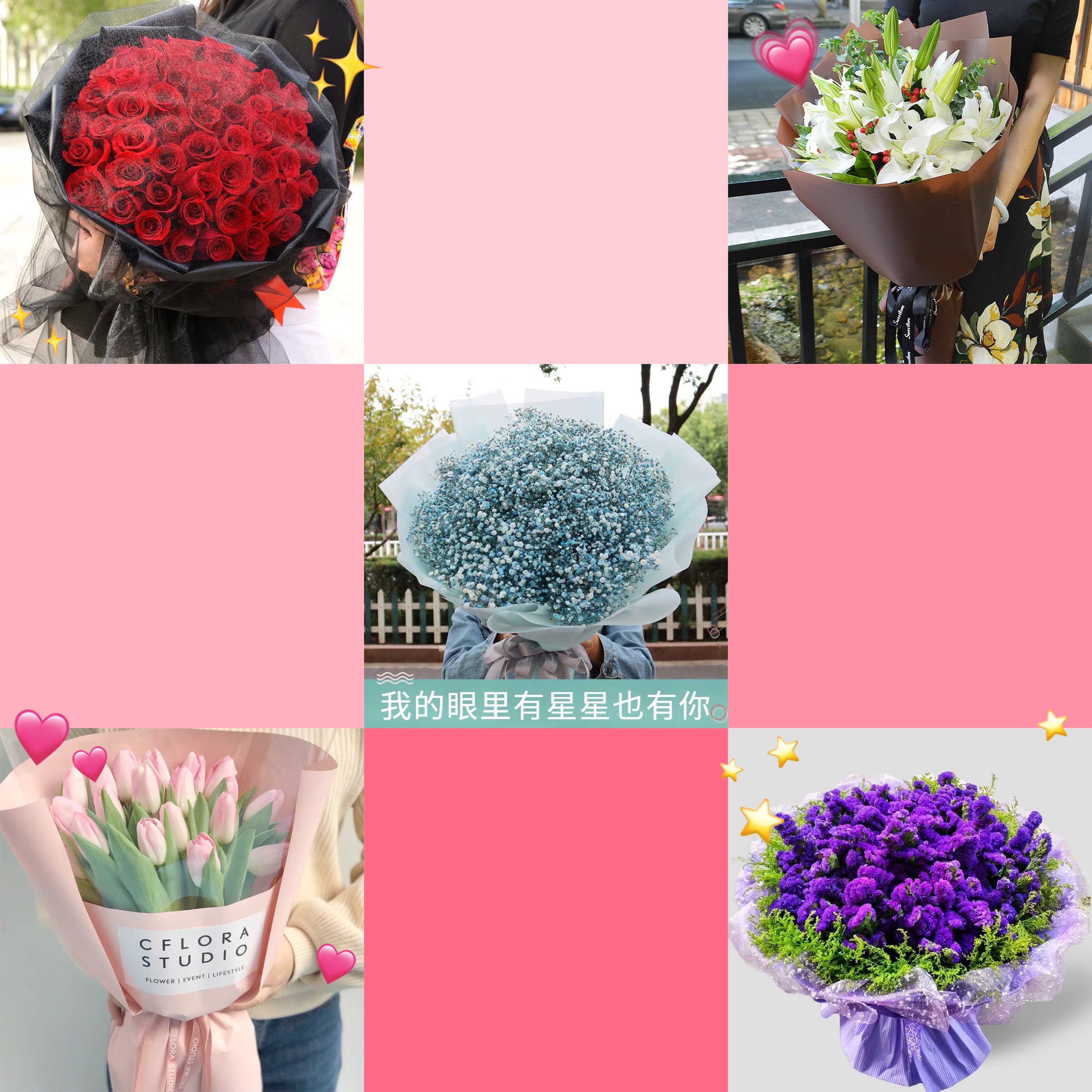 七夕礼物别问送什么,七夕别送的礼物推荐