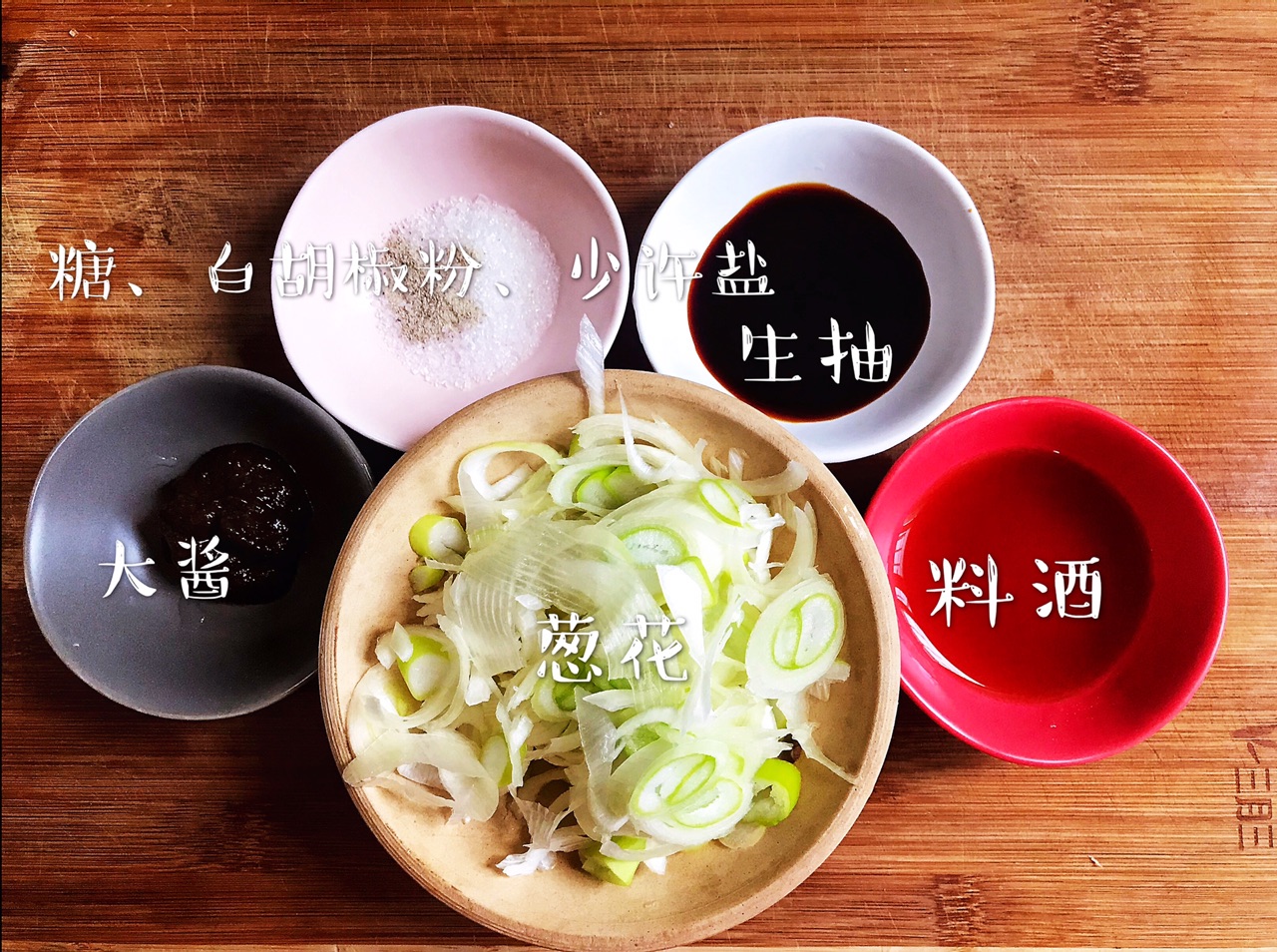 电饭锅土豆腊肠焖饭不用炒,腊肠土豆饭最正宗做法