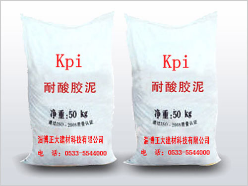 耐酸胶泥的应用,连云港耐酸胶泥