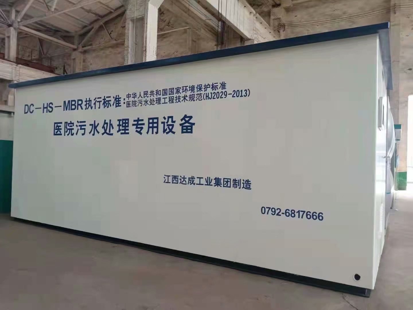 历尽世事沧桑不坠青云之志,历尽沧桑已到不惑之年