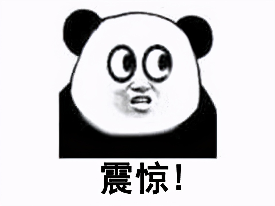 中国尿盆在美国高价热卖！放红酒当果盘，外国人这么好骗吗哈哈哈