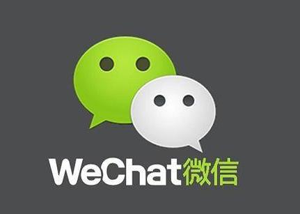 如何利用微信群营销,微信群营销加群的正常操作方式