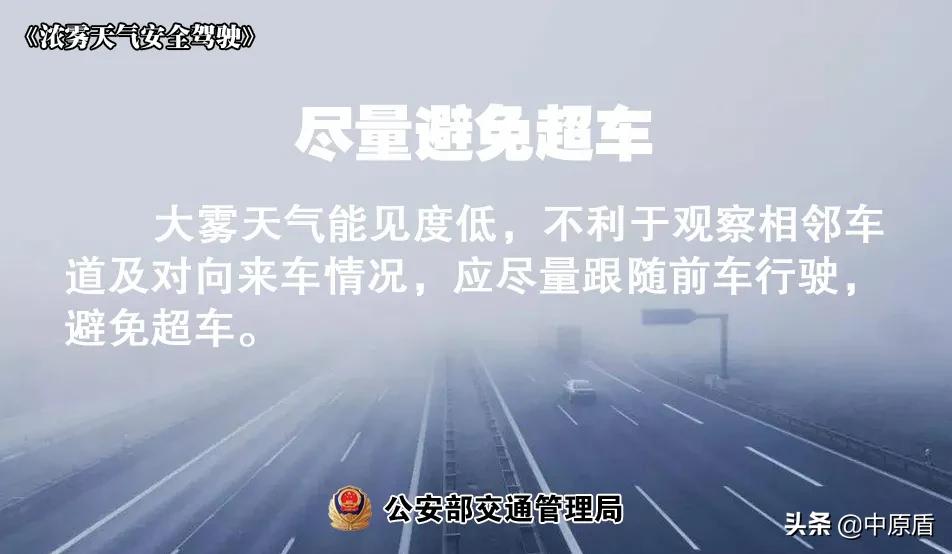 法治新闻是什么,法治新闻2014完整版