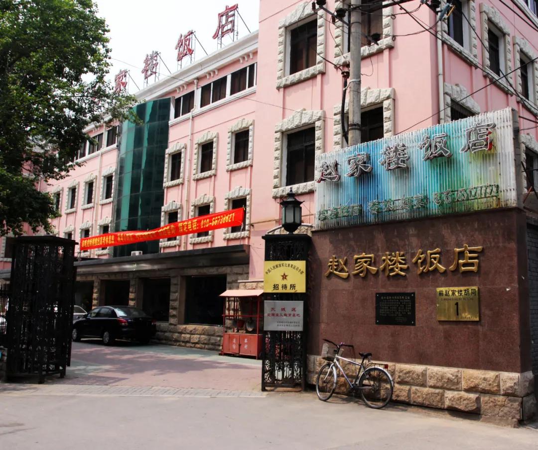 百年党史之五四运动,党史一百五四运动