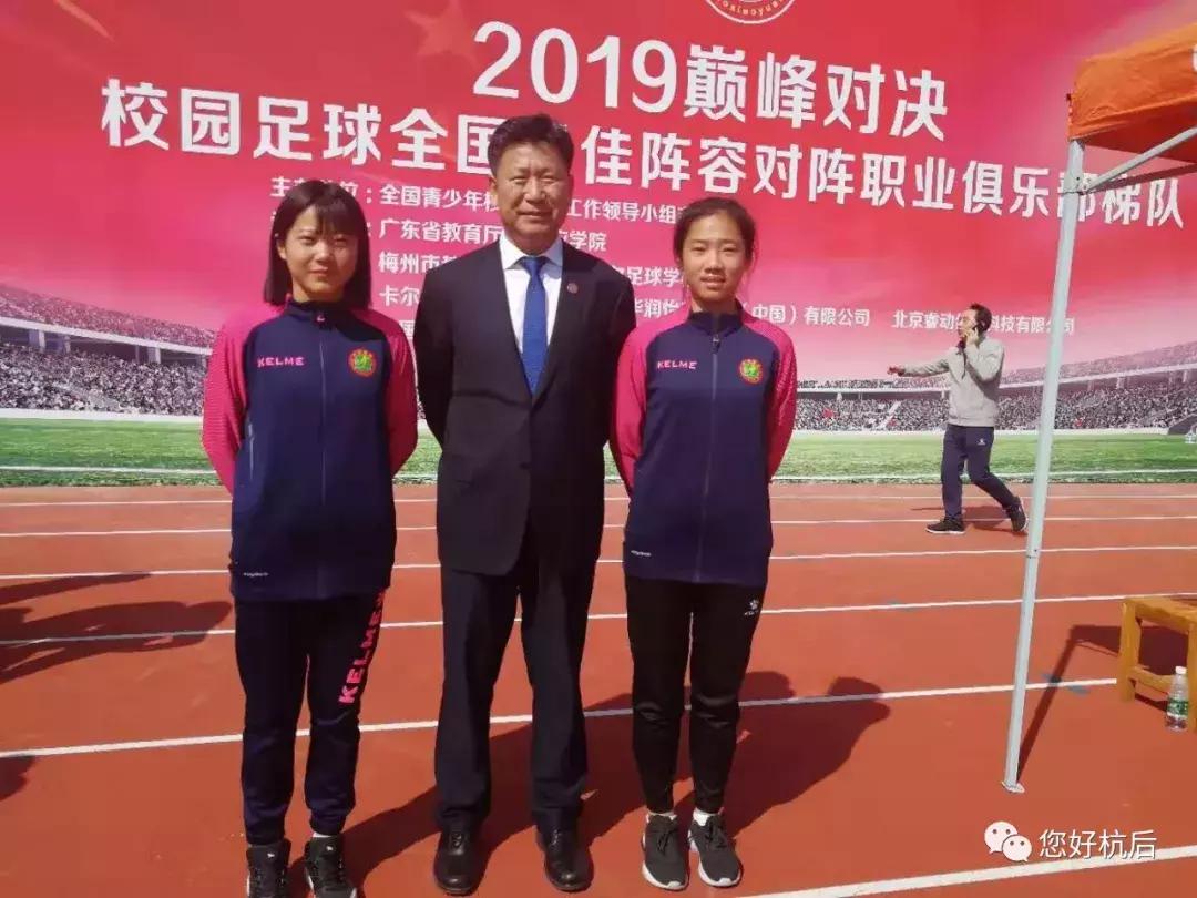 内蒙古足球球员入选国奥队,2022年内蒙古自治区足球精英选拔