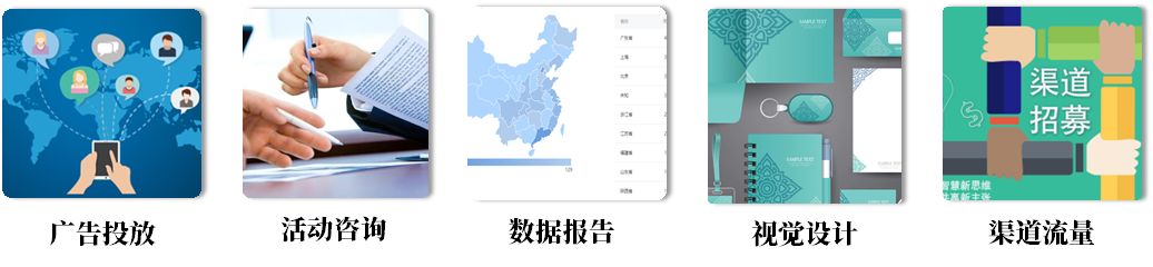 淘宝快闪新零售,淘宝快闪店