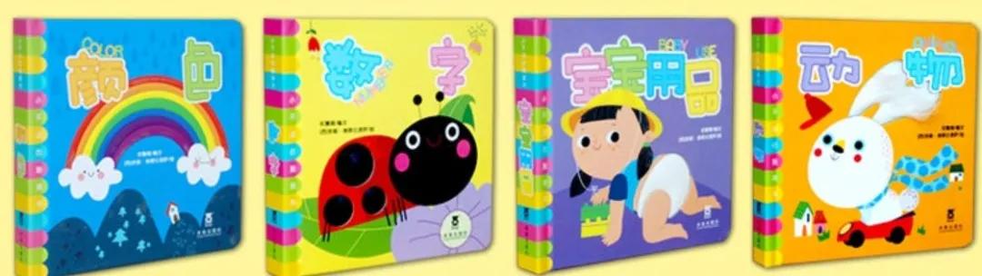 6-7岁经典绘本书单推荐,6-10岁绘本推荐书单