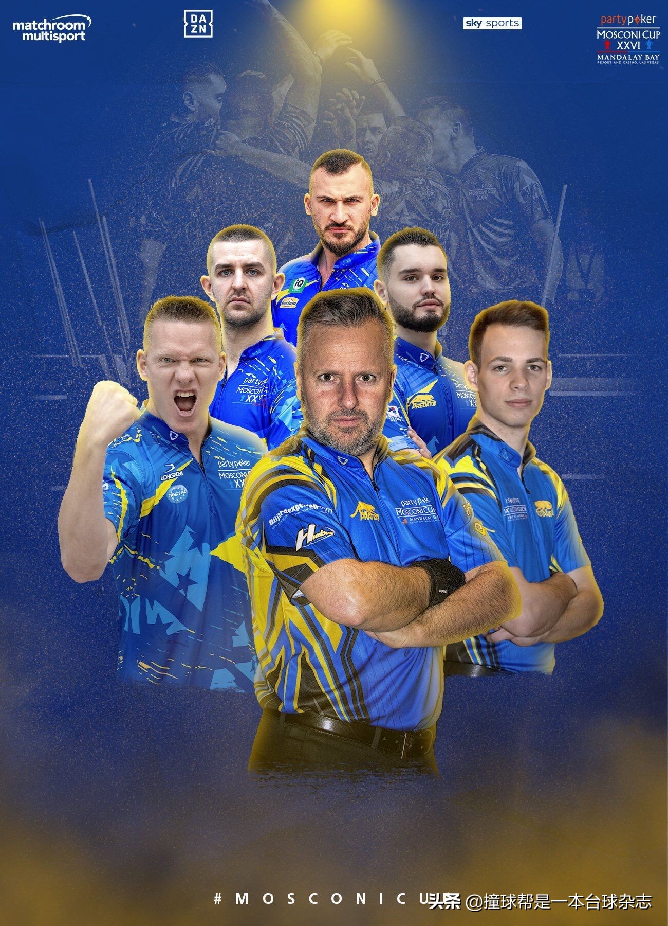 莫斯考尼杯2022直播,2022全球冠军赛战火重燃