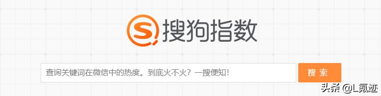 最实用整顿！大数据搜索引擎工具有哪些？