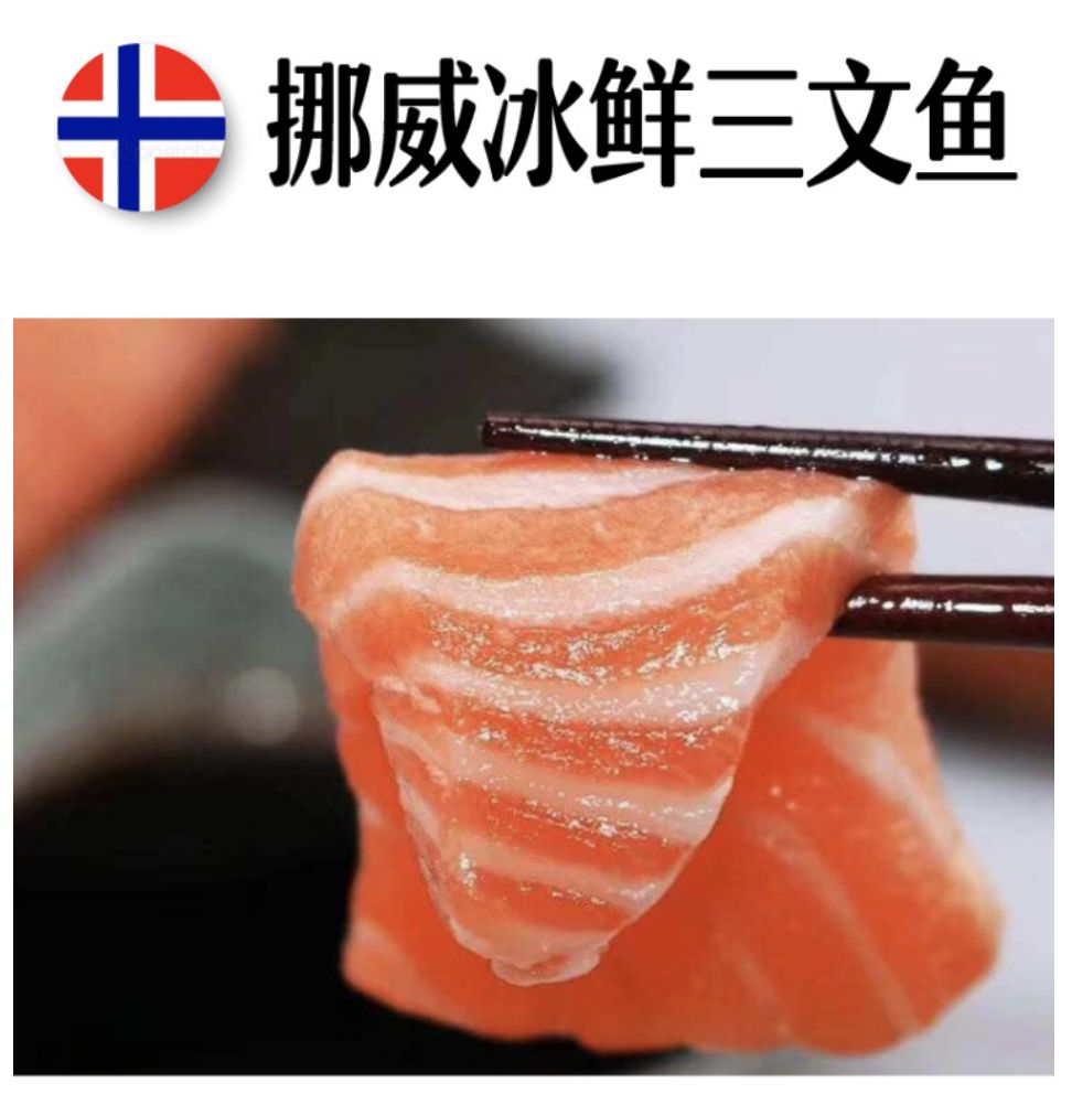 长春生鲜冷链配送,长春蔬果生鲜配送新鲜直达