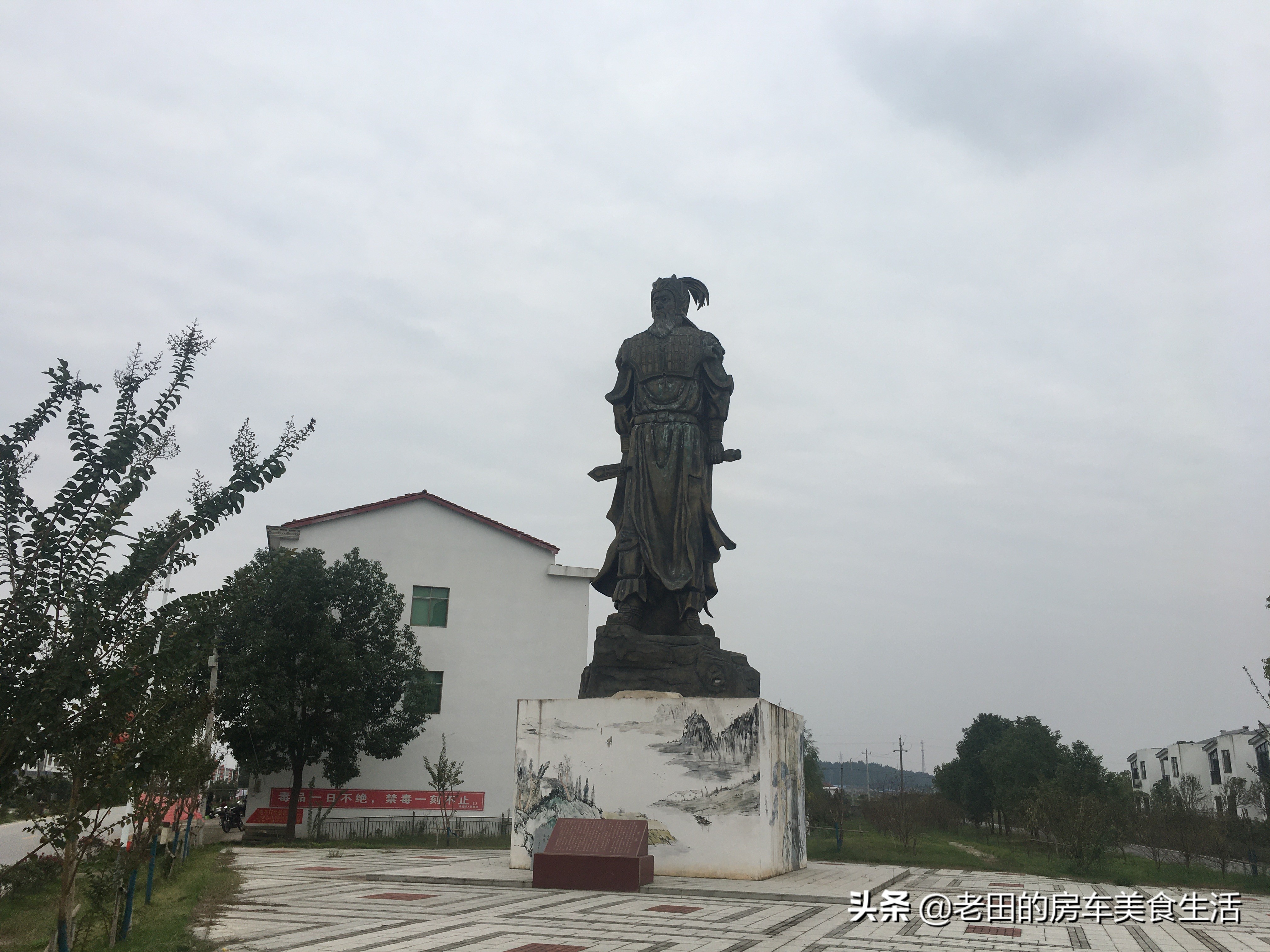 三国周郎赤壁什么意思,三国周郎赤壁在哪里