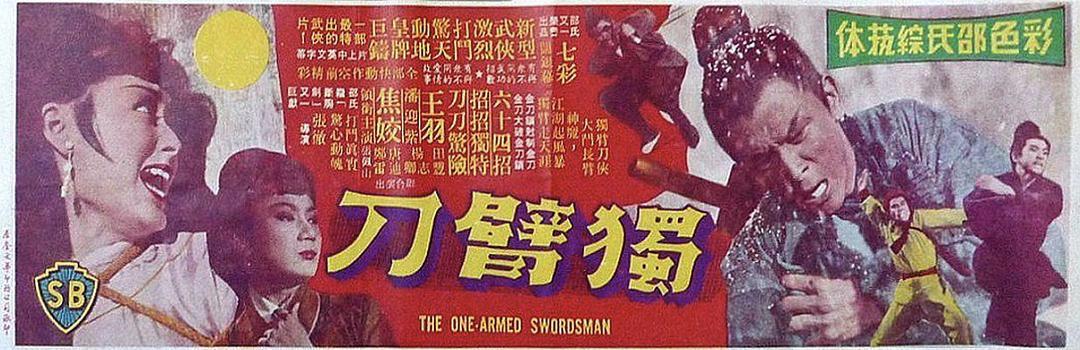 甄子丹叶问4完结篇,甄子丹叶问1到4集完整版