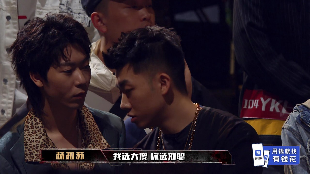 杨和苏和福克斯怎么了,杨和苏夺冠拥抱福克斯