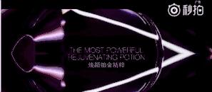 哭了！看完各大牌这些天价护肤品，用SK-II的你都算是勤俭持家