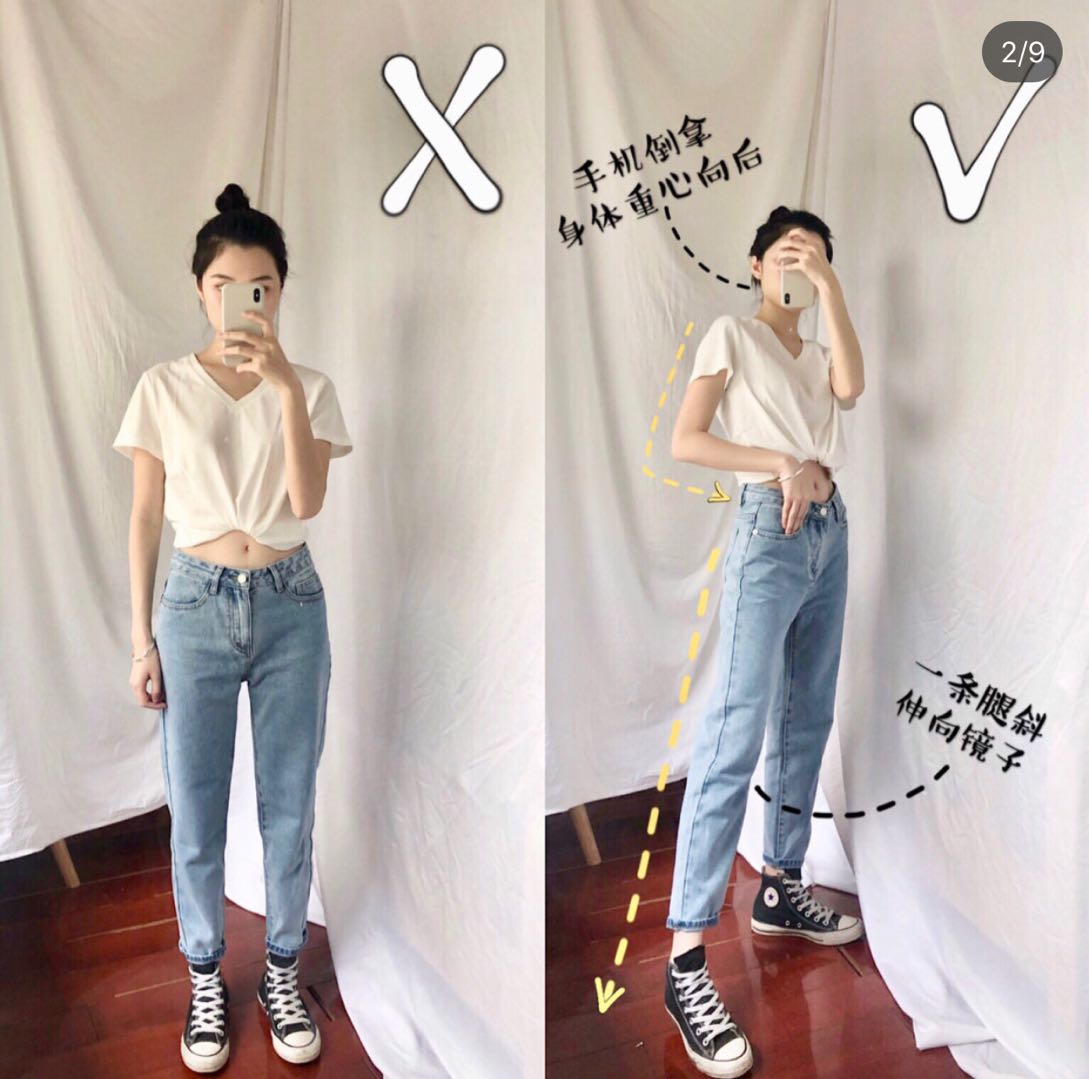 拍照姿势外景女人站姿4至5个人,在家自拍怎么拍出高级感拍照姿势