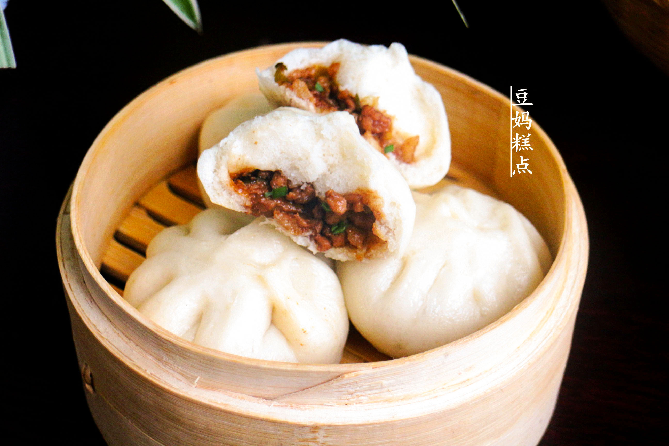 和儿子学做包子,老北京正宗酱肉包