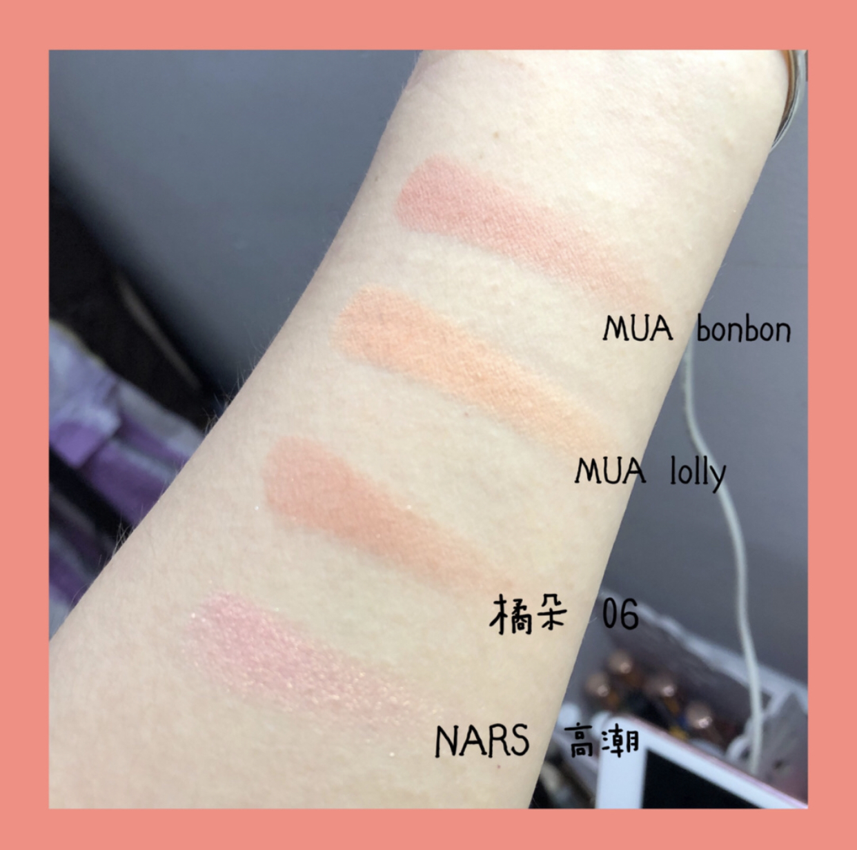 生活费1500搞定全套护肤品,生活费1000元平价彩妆