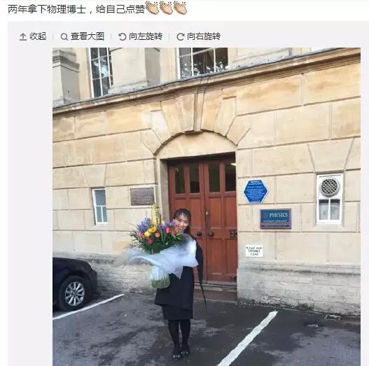 忘掉明星吧！这5位中囯年轻人，正在让世界颤抖！