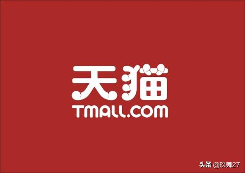 天猫七夕节有购物津贴吗,中秋节淘宝会有优惠活动吗