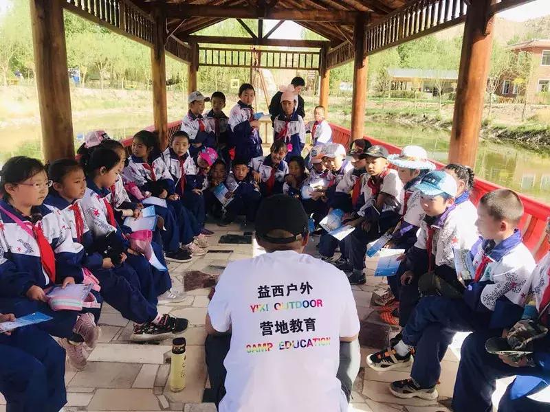 【益西户外营地教育】金川第六小学野狐湾自然研学营圆满结束！