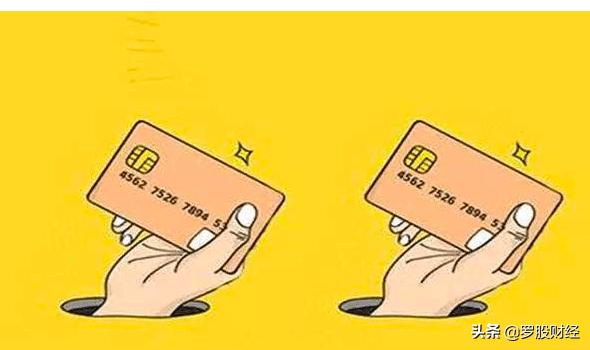 信用卡究竟有哪些好处和注意事项,信用卡的利弊及如何使用信用卡