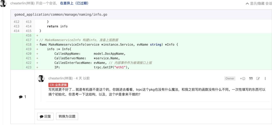 golang程序员进阶书籍推荐,程序员golang发展规划