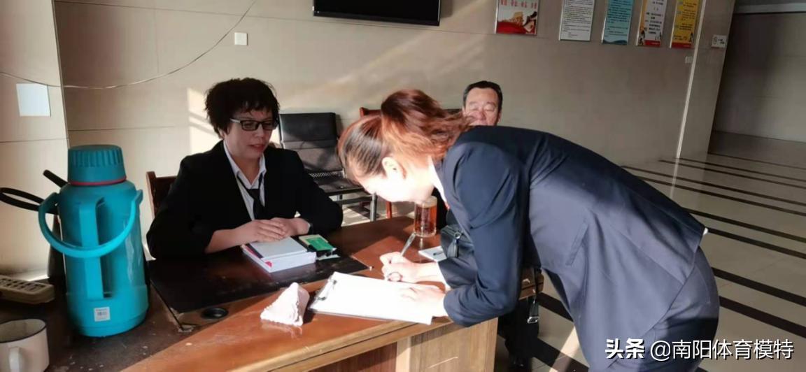 南阳市全民健身大会足球,河南南阳全民健身大赛