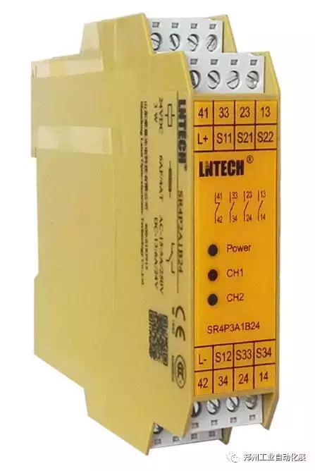 深圳莱恩反射式安全光幕,深圳莱恩光电安全光幕