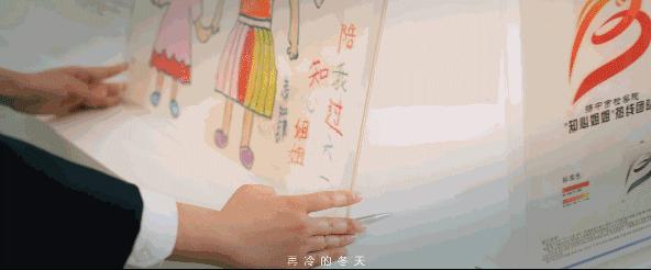 成长路上有书相伴宣传画,成长路上一路相伴