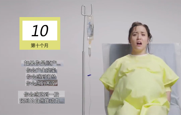 怀胎十月胎儿发育标准注意事项,怀孕30周胎儿发育及注意事项