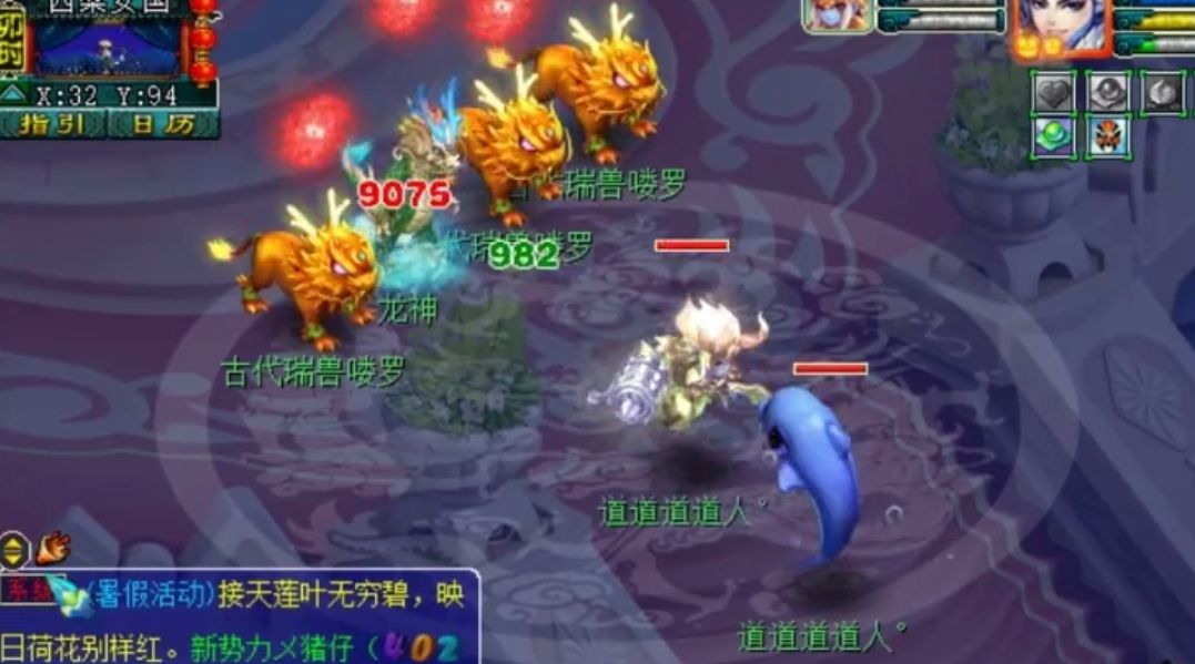 梦幻西游最高伤害宝宝测试,梦幻西游十大暴力宝宝排名