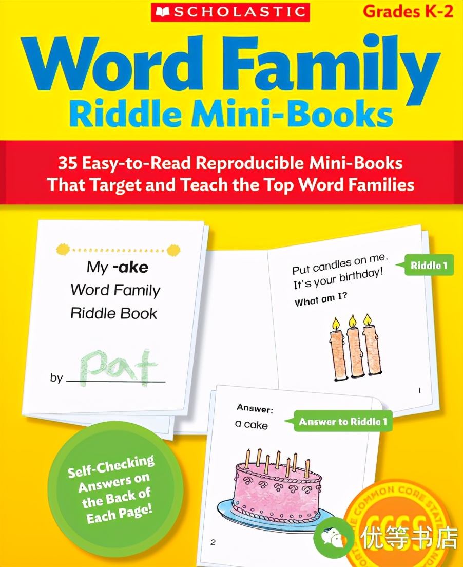 riddle英文猜词游戏,英语猜谜语游戏怎么玩