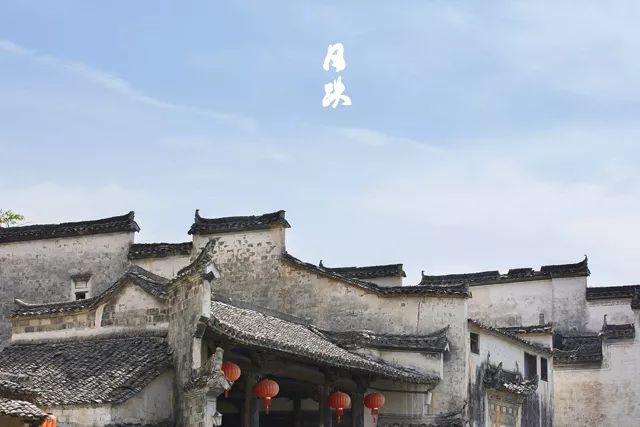 读懂十二时辰就懂人生,读懂中国十二时辰